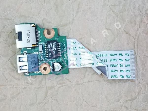 USB роз